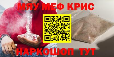 Альфа ПВП Наро-Фоминск