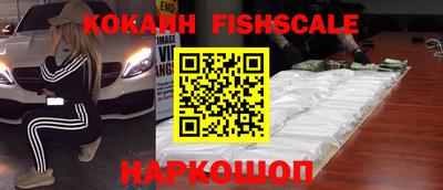 прущие грибы Нальчик