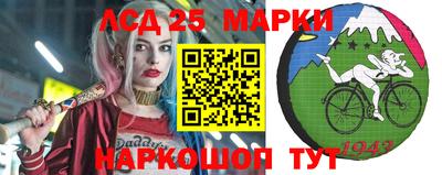 Альфа ПВП Наро-Фоминск
