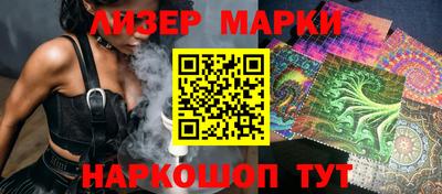 Альфа ПВП Наро-Фоминск