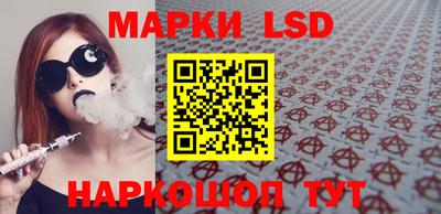 прущие грибы Нальчик
