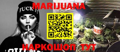 спайс Нарткала