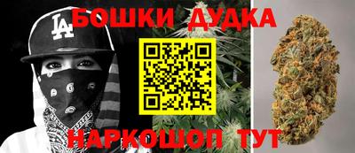 Альфа ПВП Наро-Фоминск