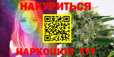 спайс Нарткала