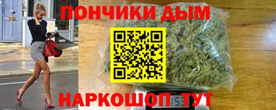 Альфа ПВП Наро-Фоминск