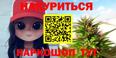 Альфа ПВП Наро-Фоминск