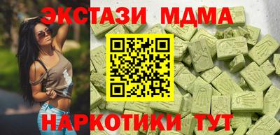 Альфа ПВП Наро-Фоминск