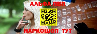 спайс Нарткала