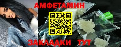 спайс Нарткала