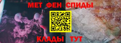 прущие грибы Нальчик