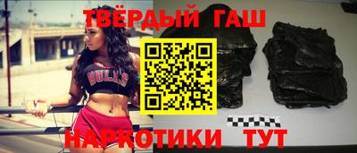 прущие грибы Нальчик