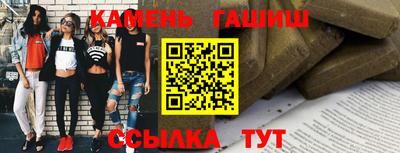 Альфа ПВП Наро-Фоминск