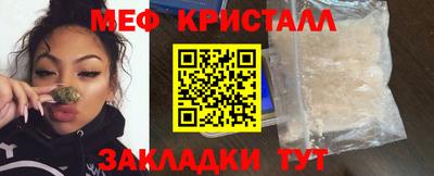 спайс Нарткала
