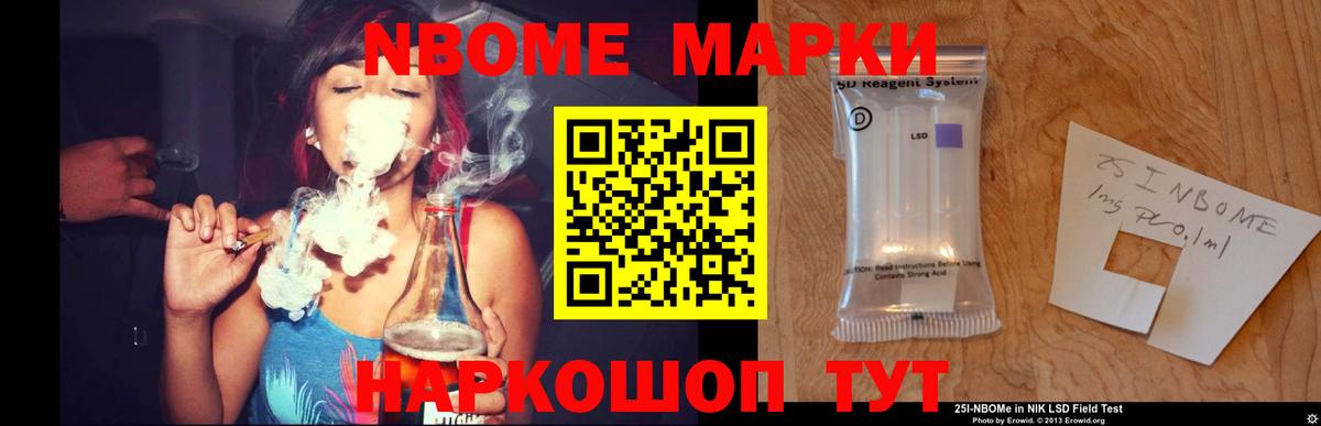 Лсд 25 экстази  Вход с VPN  Городец  ЛСД экстази ecstasy 